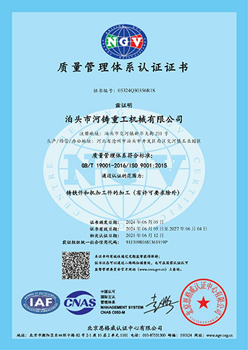 標(biāo)題名稱圖片4