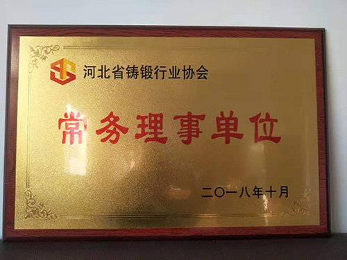 標(biāo)題名稱圖片2